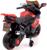 Детский электромобиль «Спортбайк», цвет красный