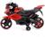 Детский электромобиль «Спортбайк», цвет красный