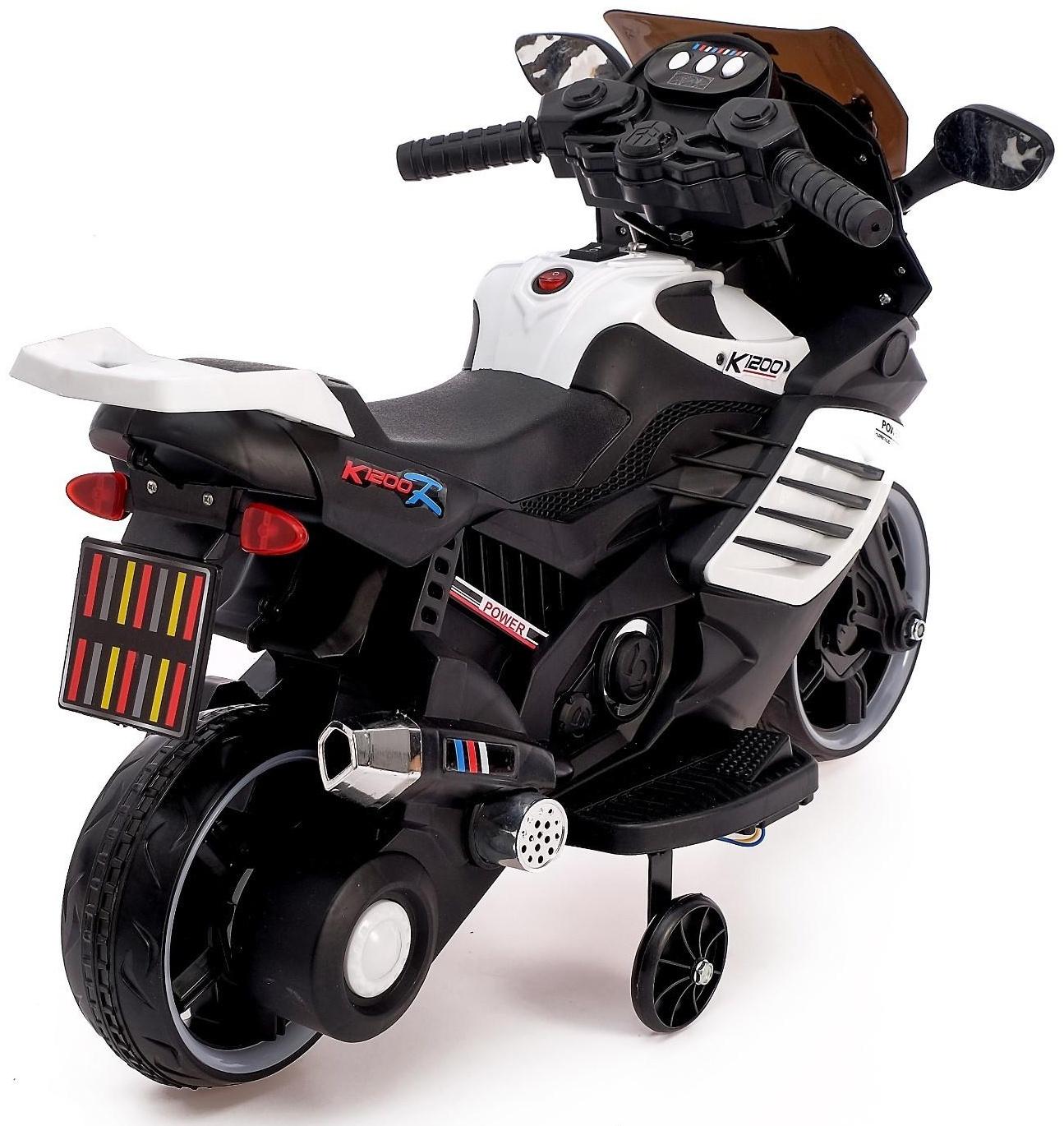 Электромобиль «Спортбайк», цвет белый