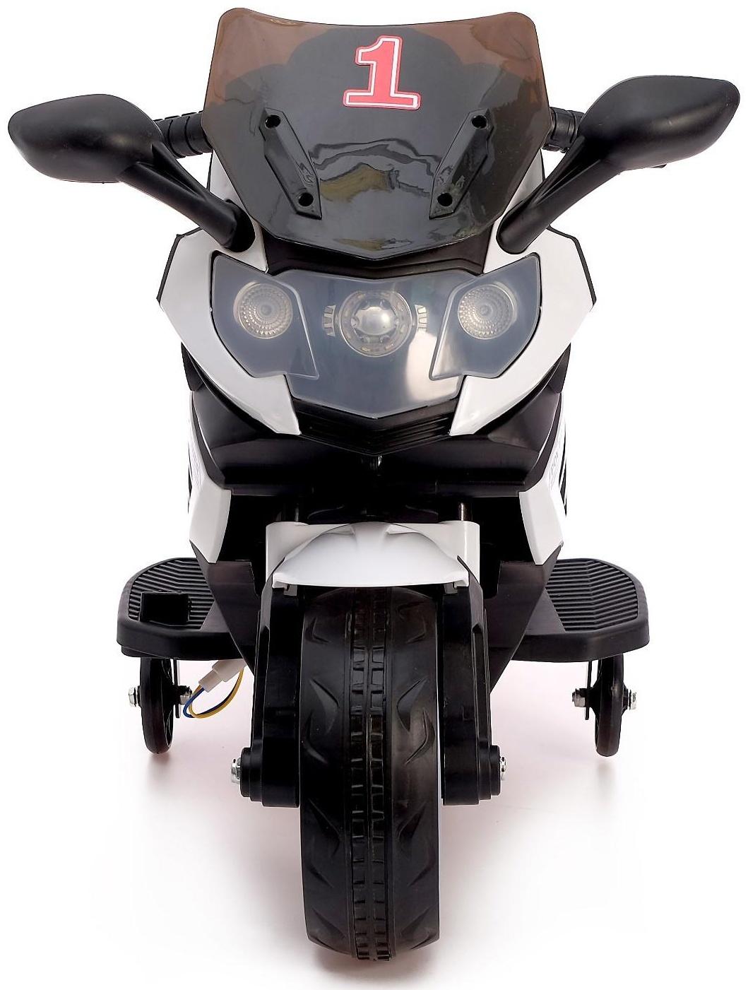 Электромобиль «Спортбайк», цвет белый