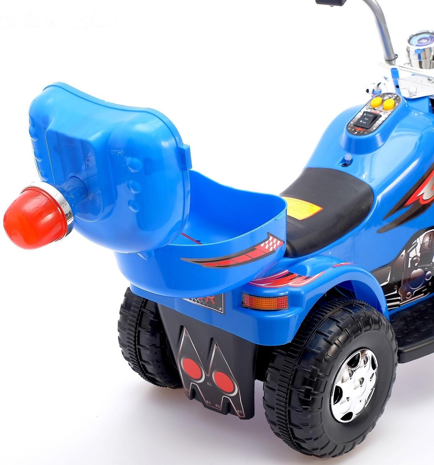 Электромобиль «Чоппер», цвет синий