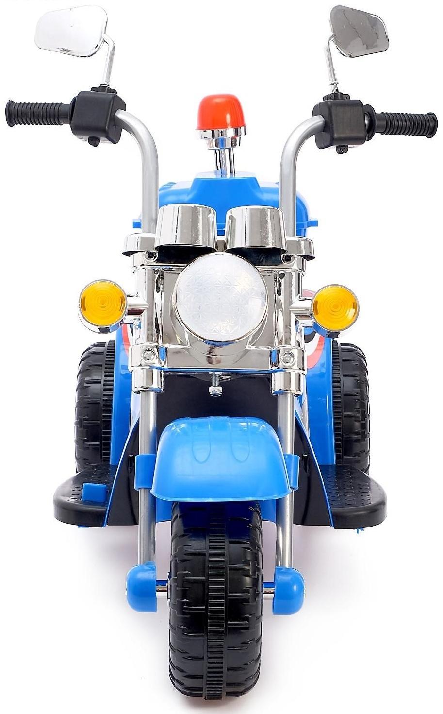 Электромобиль «Чоппер», цвет синий