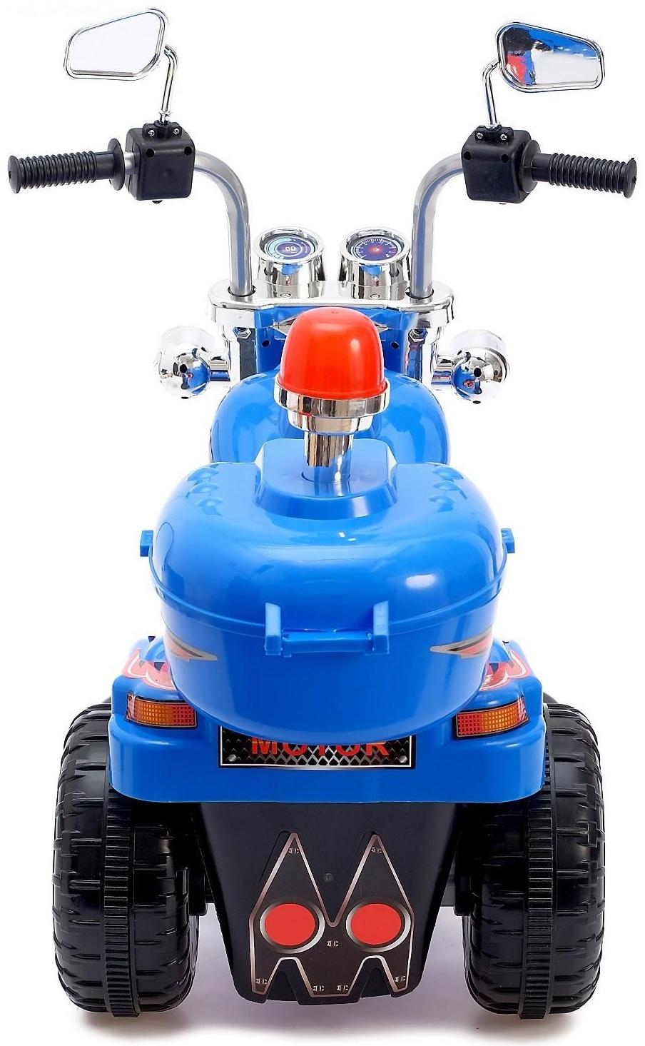 Электромобиль «Чоппер», цвет синий