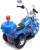 Электромобиль «Чоппер», цвет синий