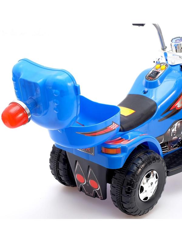 Электромобиль «Чоппер», цвет синий