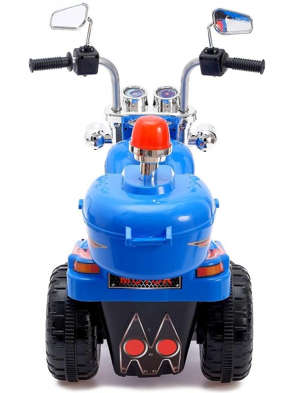 Электромобиль «Чоппер», цвет синий