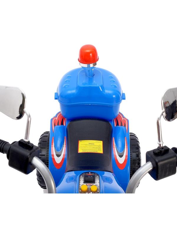 Электромобиль «Чоппер», цвет синий