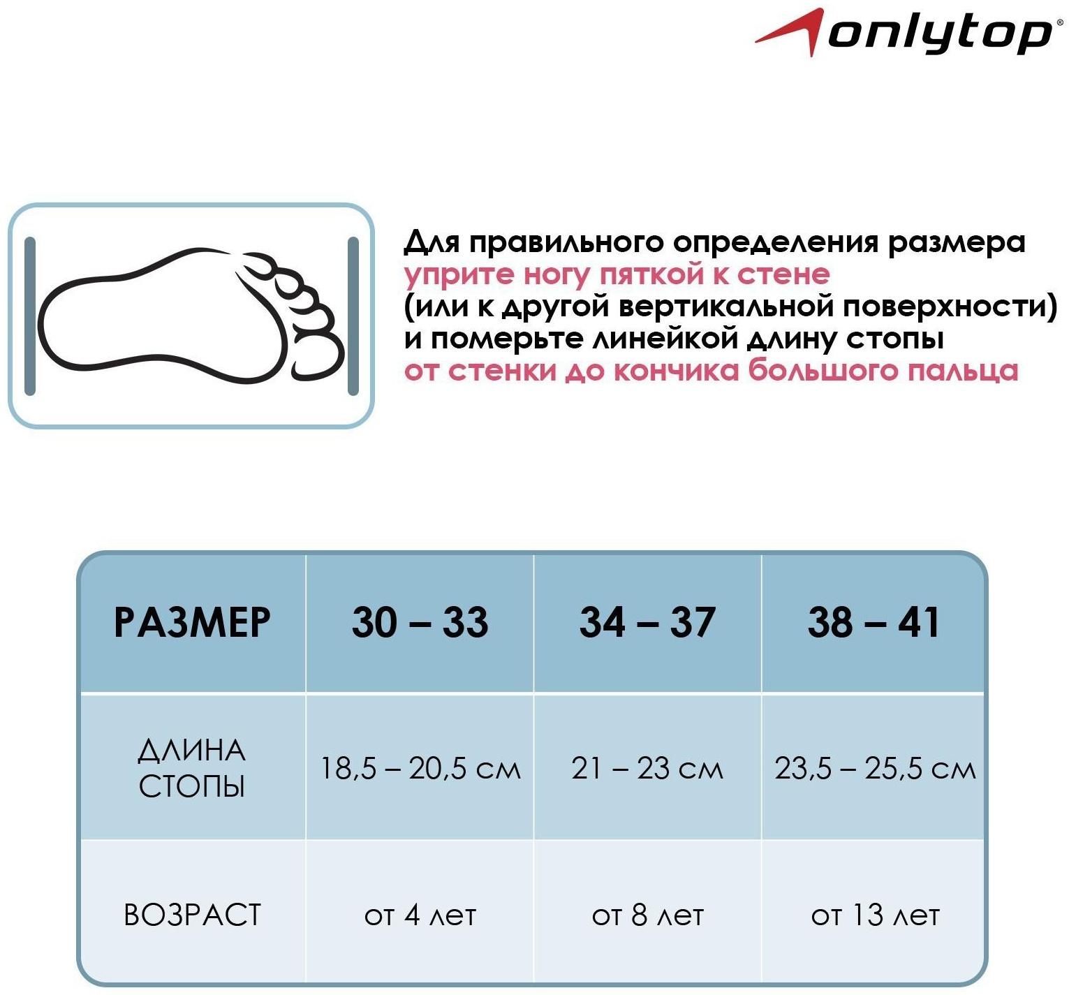 Роликовые коньки раздвижные, размер 38-41, колёса PU 70 мм, алюминиевая рама, ABEC 7