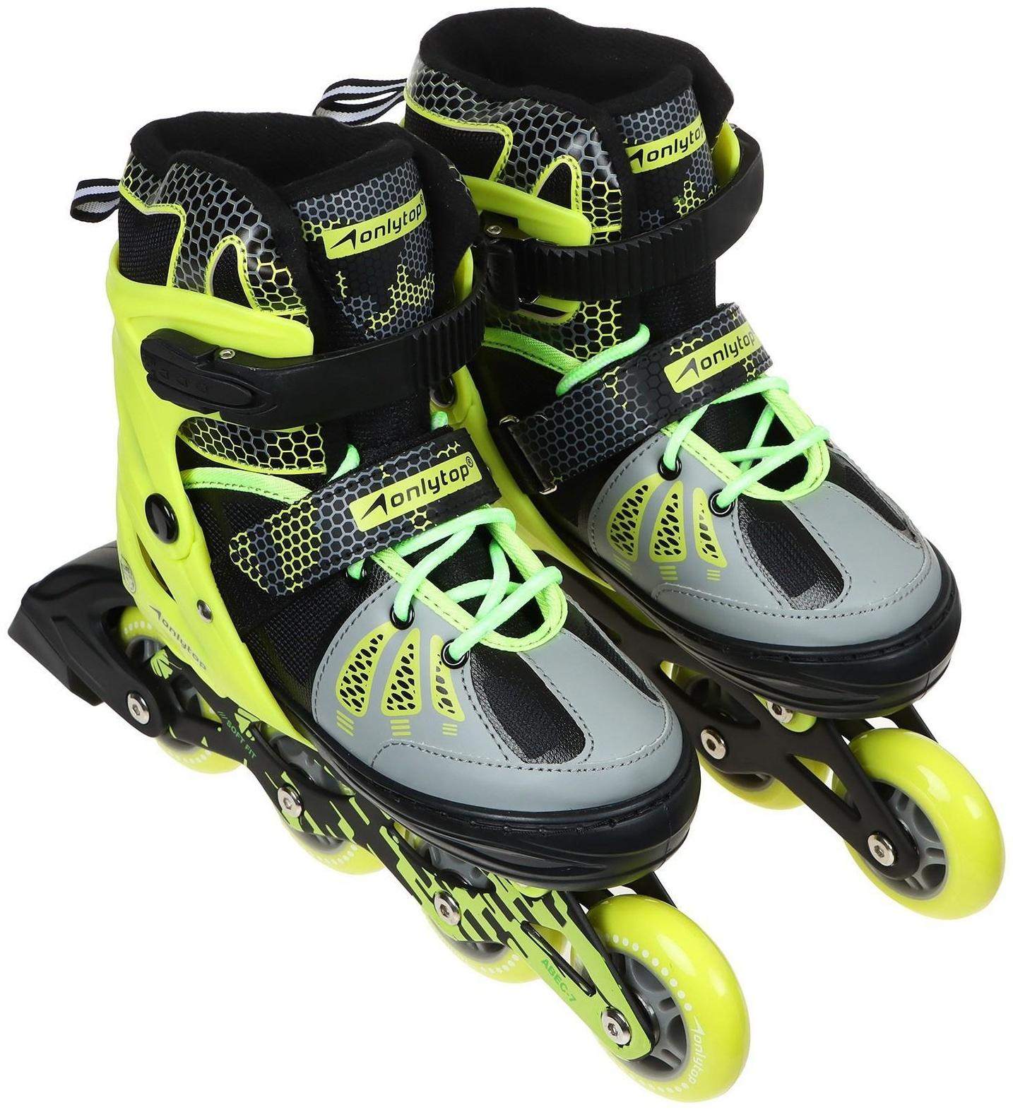 Роликовые коньки раздвижные, размер 38-41, колёса PU 70 мм, алюминиевая рама, ABEC 7