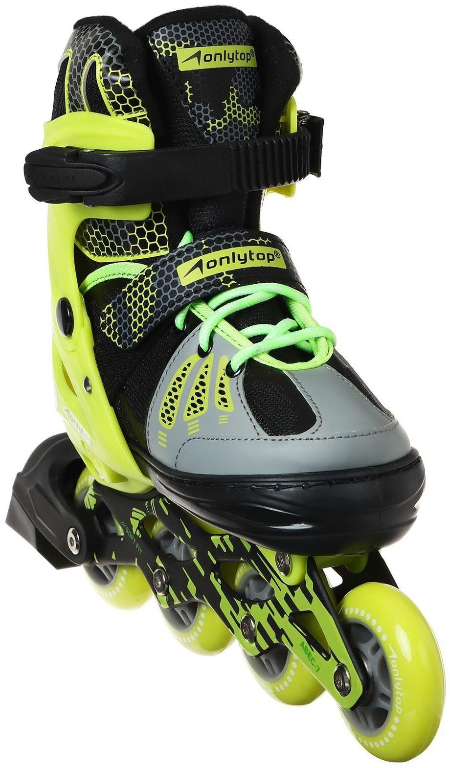 Роликовые коньки раздвижные, размер 38-41, колёса PU 70 мм, алюминиевая рама, ABEC 7