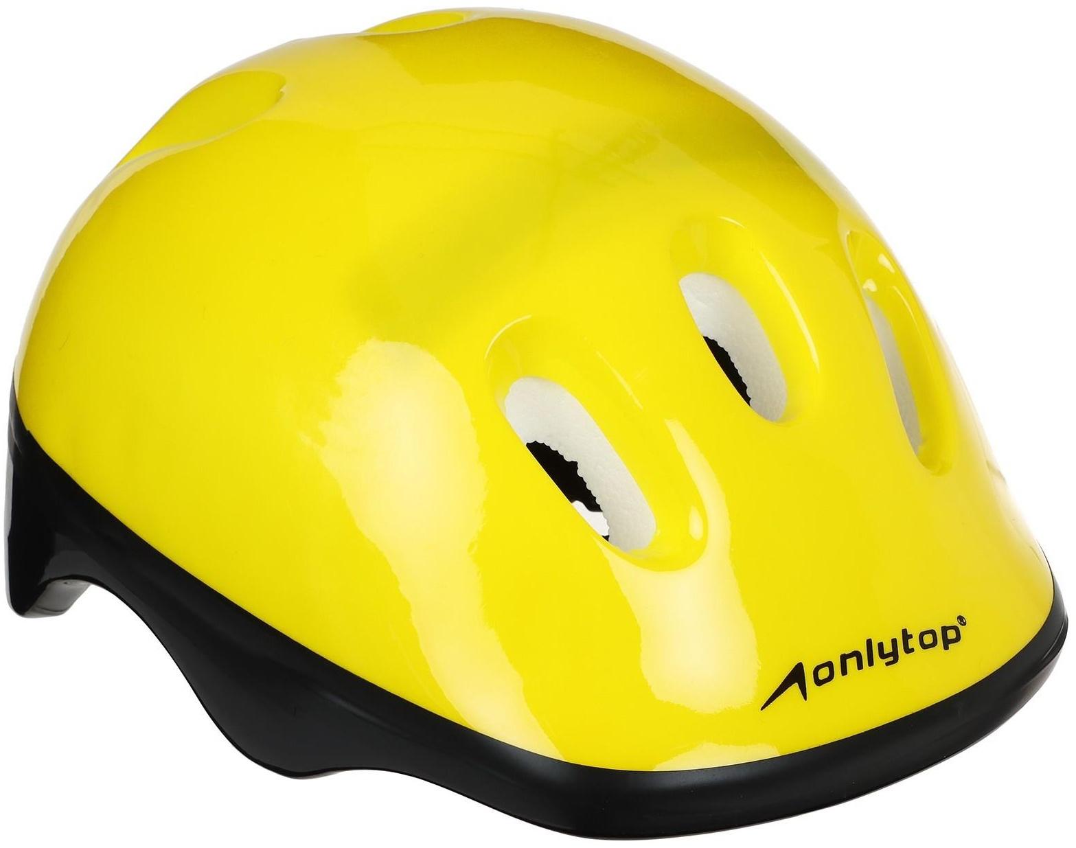 Набор ролики раздвижные + защита, размер 30-33, колёса PVC 64 мм, пластиковая рама