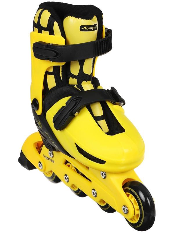 Набор ролики раздвижные + защита, размер 30-33, колёса PVC 64 мм, пластиковая рама