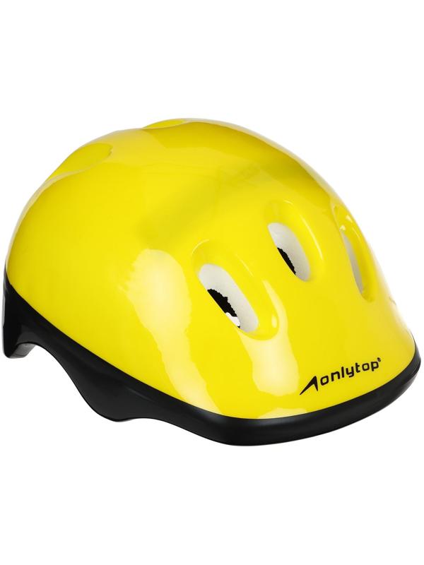 Набор ролики раздвижные + защита, размер 30-33, колёса PVC 64 мм, пластиковая рама