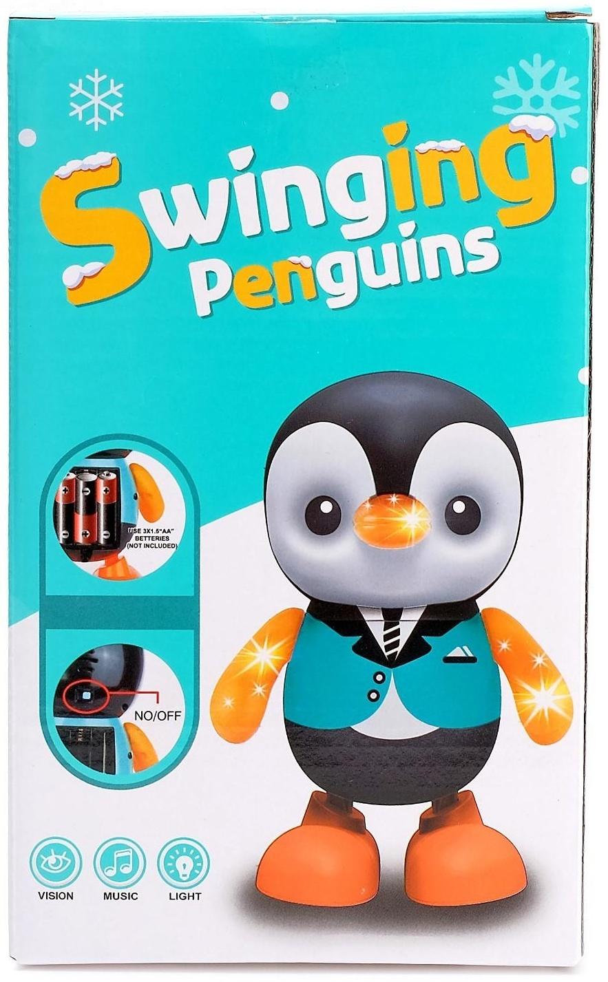 Игрушка «Пингвинёнок», работает от батареек, танцует, световые и звуковые эффекты