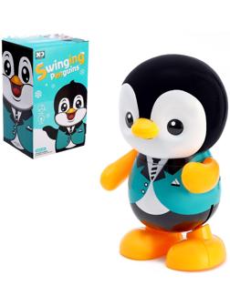 Игрушка «Пингвинёнок», работает от батареек, танцует, световые и звуковые эффекты