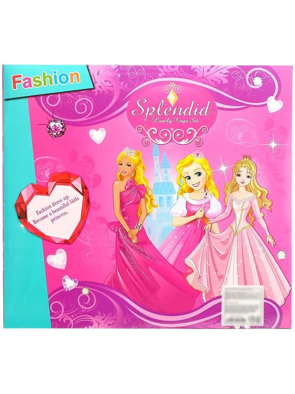 Набор маленькой модницы «Очаровашка»