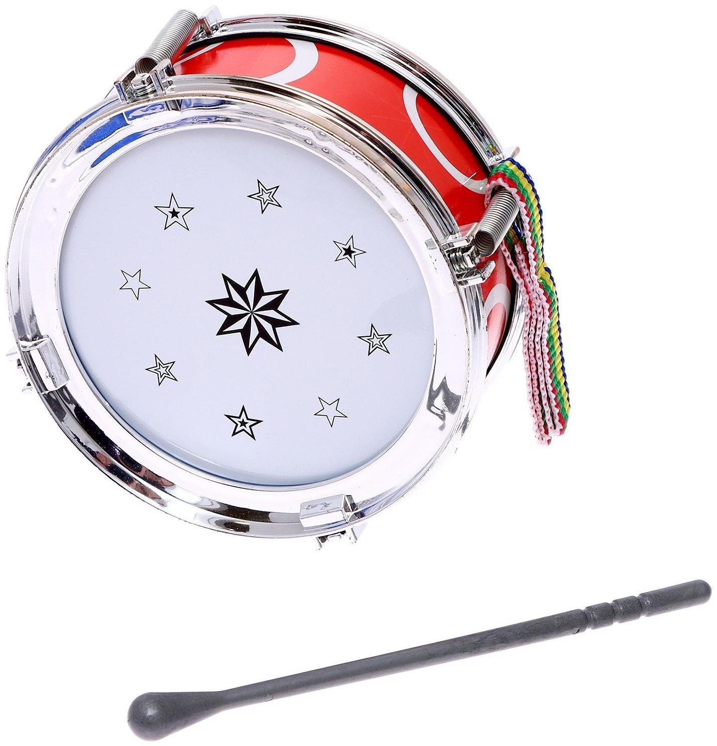 Игрушечный барабан «Созвездие», детский, МИКС