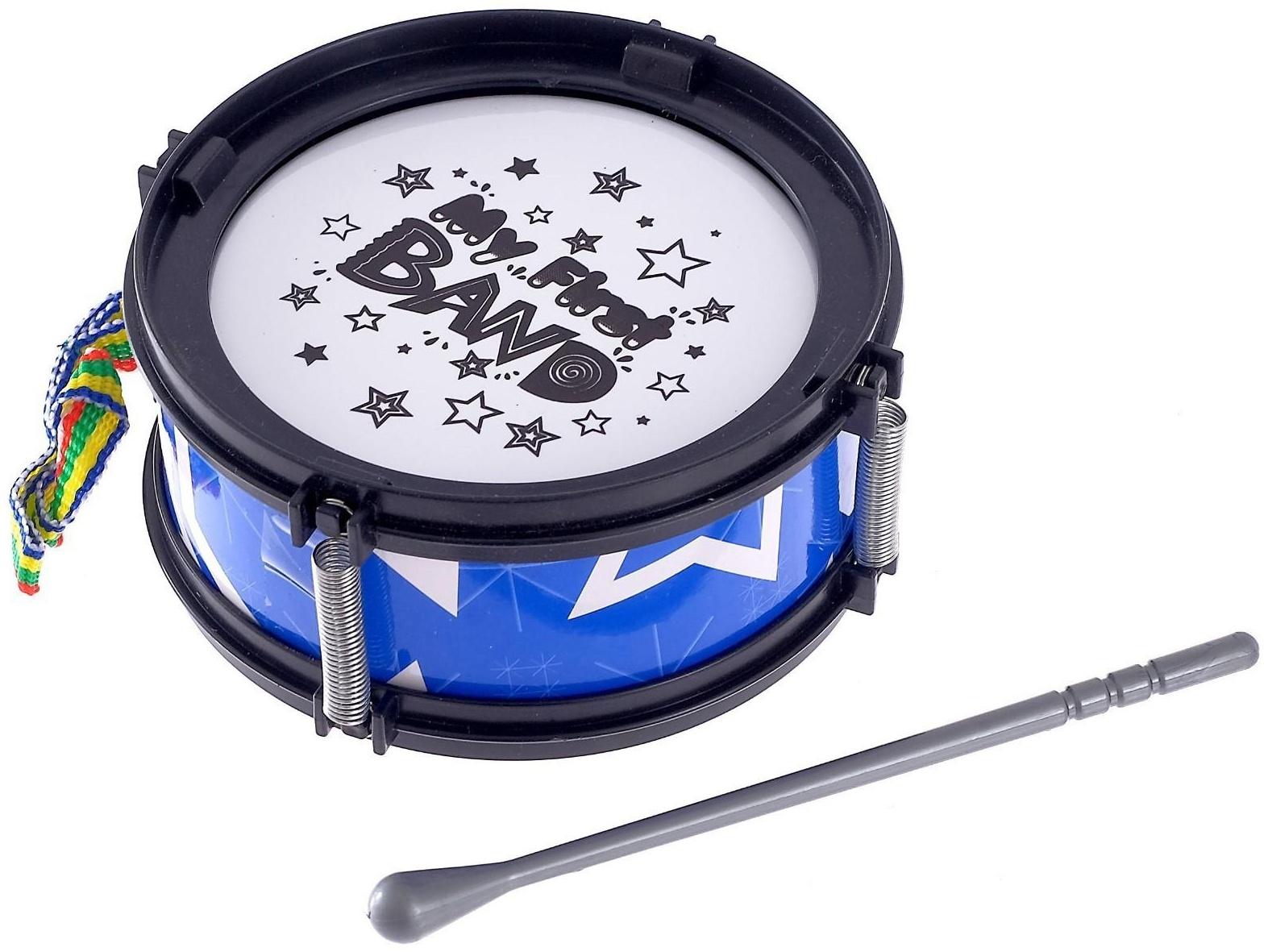 Игрушечный барабан «Звезда», детский, МИКС