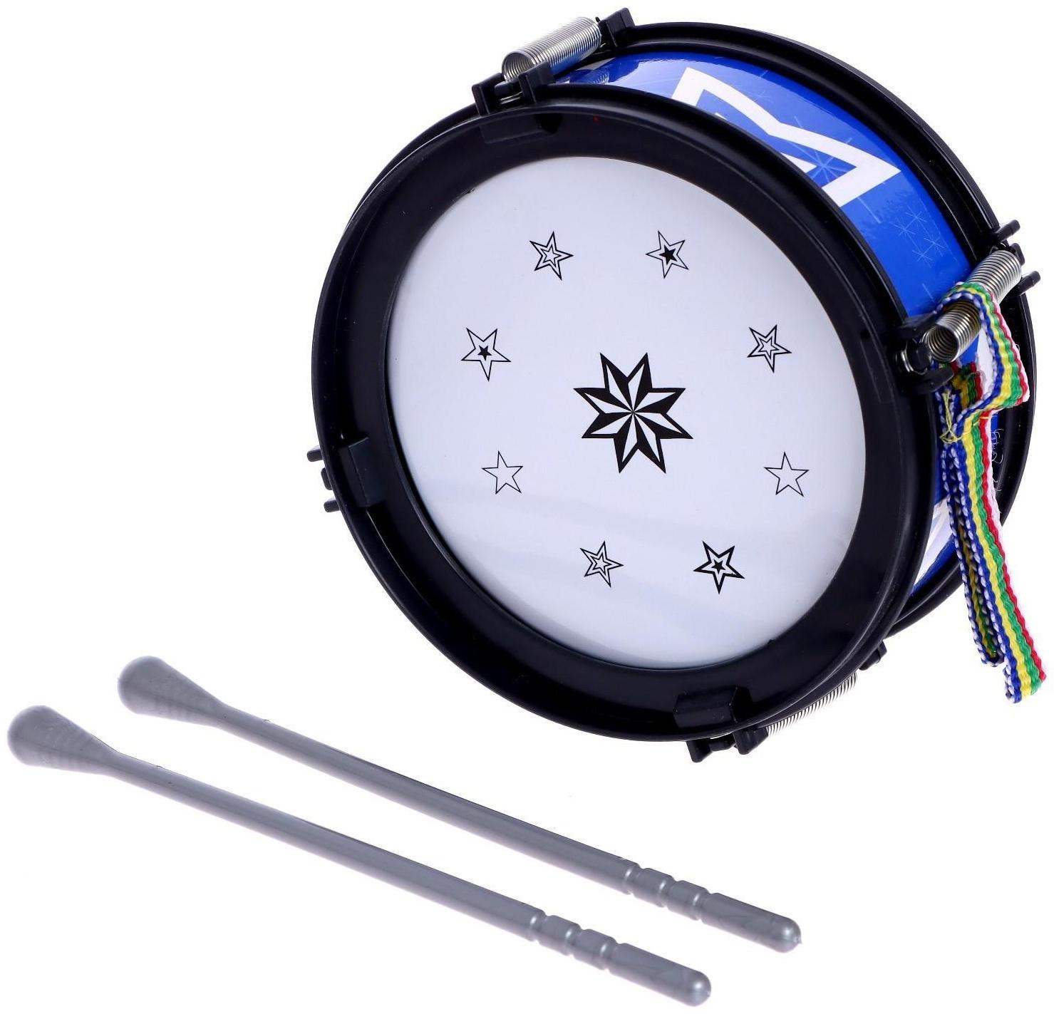 Игрушечный барабан «Звезда», детский, МИКС