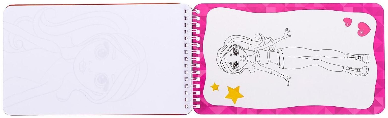 Альбом с наклейками и трафаретами «Модный стилист», 72 стр.