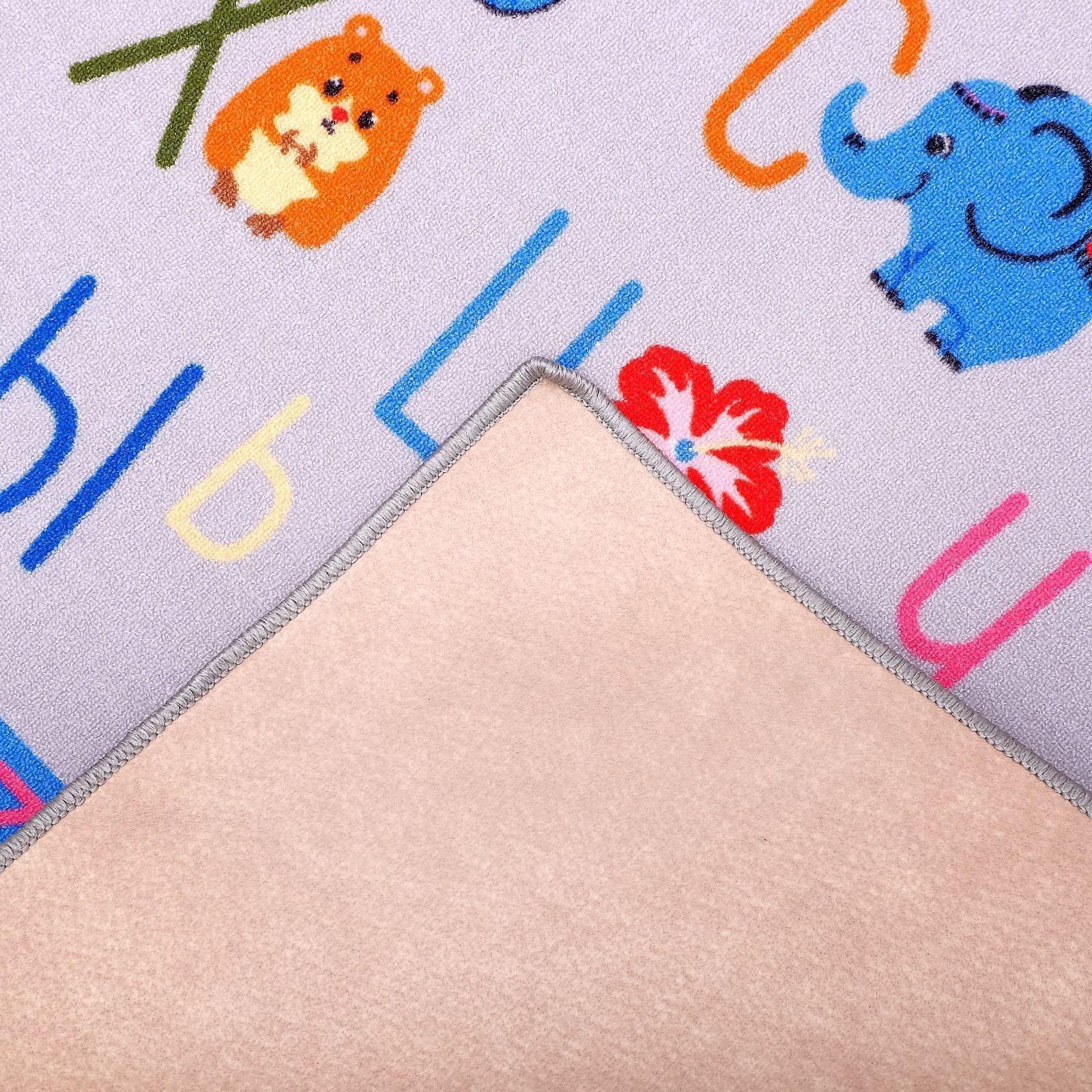 Детский ковёр «Алфавит»