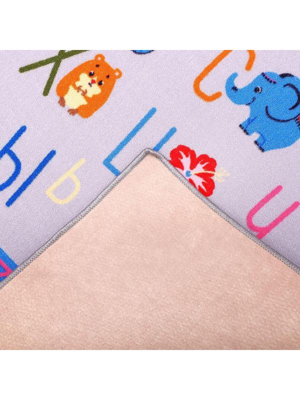 Детский ковёр «Алфавит»