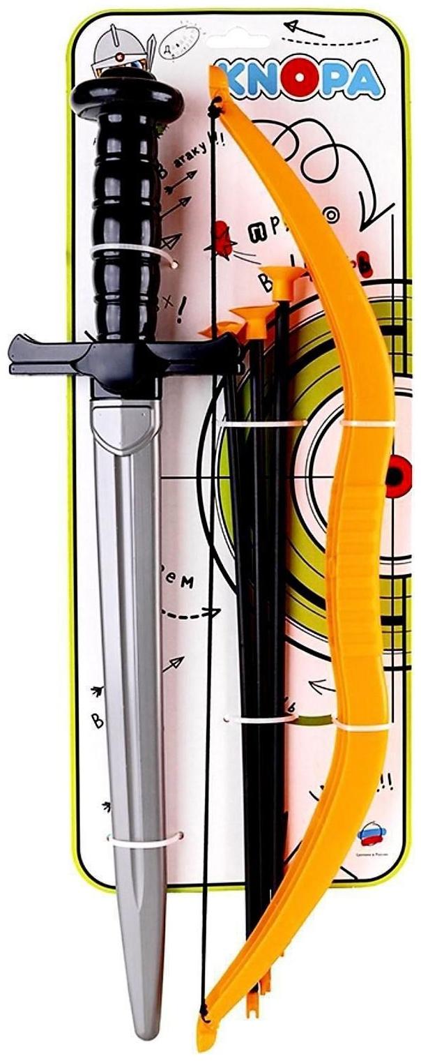 Набор оружия «Забияка», меч, лук, 3 стрелы