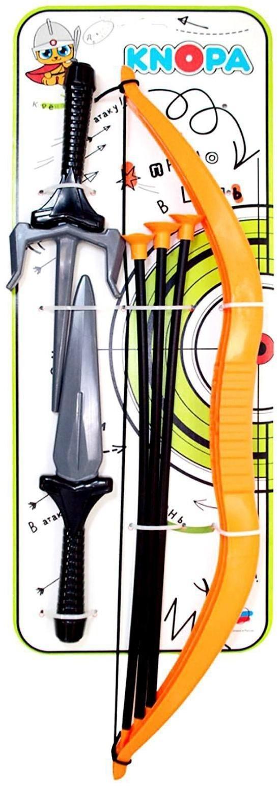 Набор оружия «Ниндзя», кинжал, саи, лук, 3 стрелы