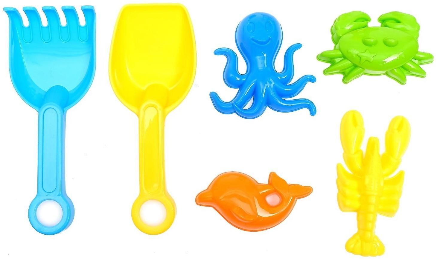 Песочный набор «Мельница»