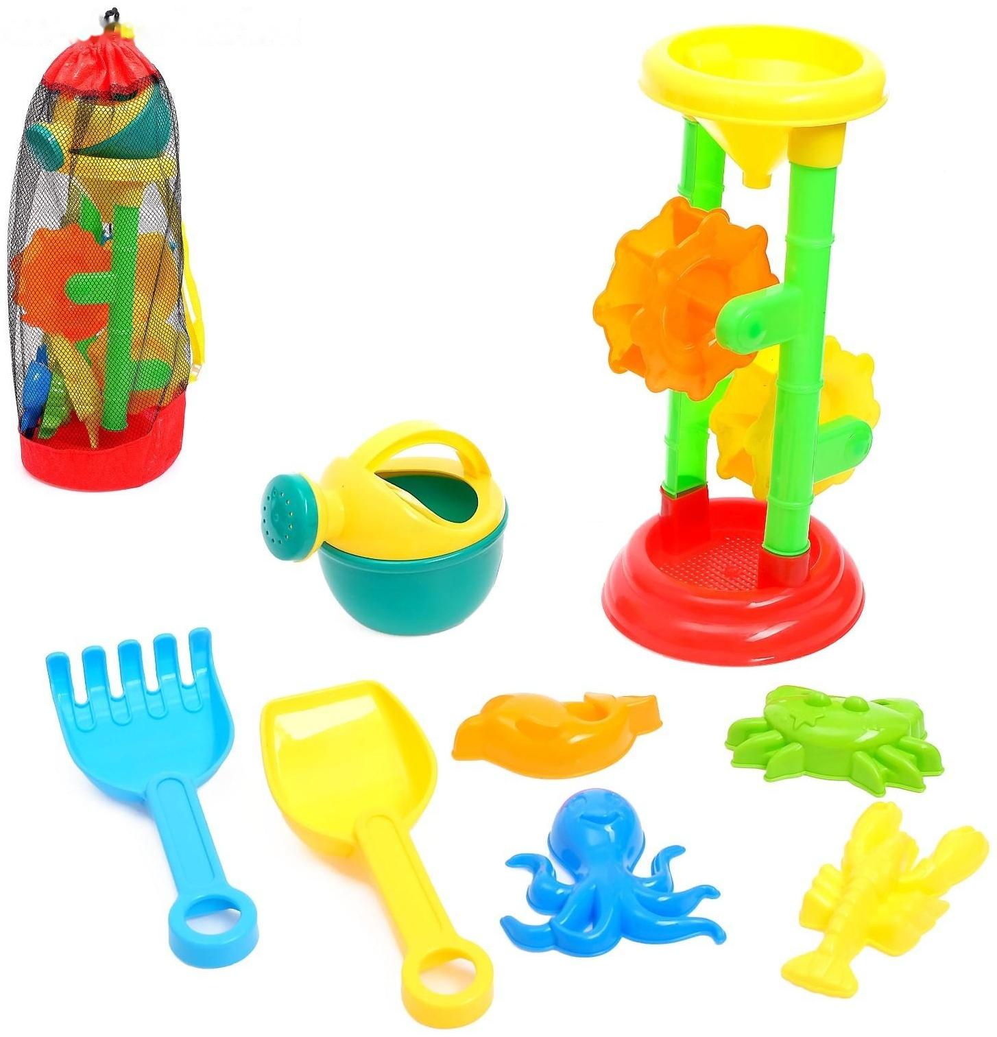 Песочный набор «Мельница»