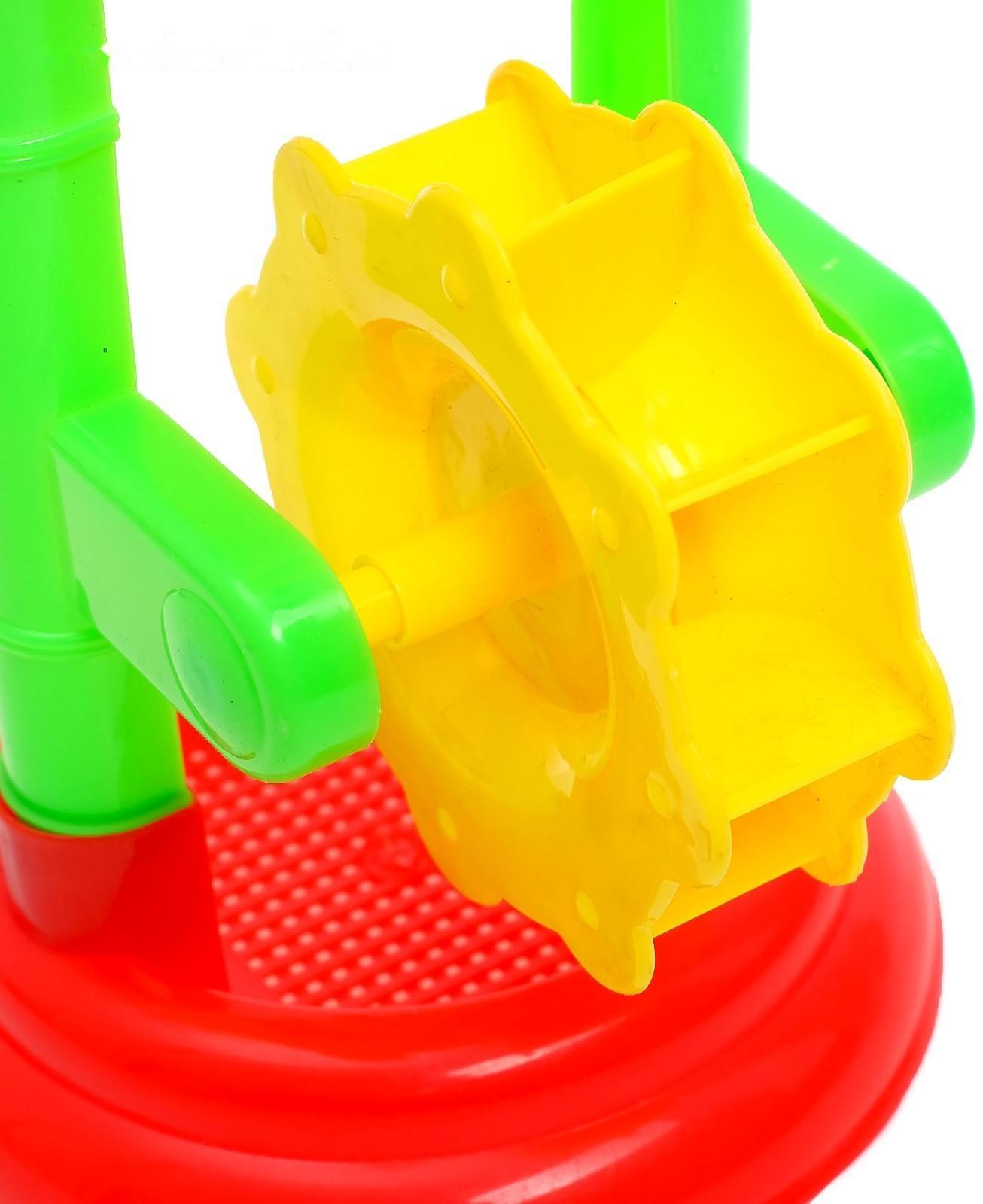 Песочный набор «Мельница»