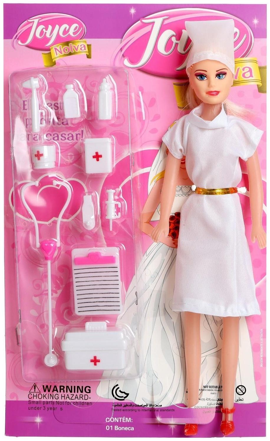 Кукла-модель «Врач» с аксессуарами