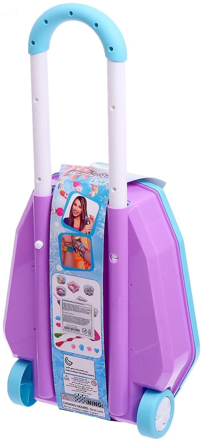 Набор по созданию украшений «Модница», в чемодане