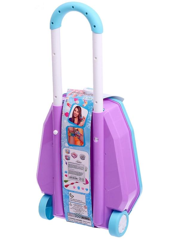 Набор по созданию украшений «Модница», в чемодане