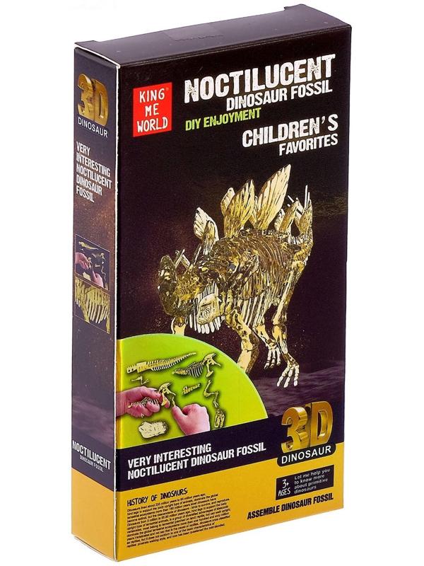 Пазл 3D «Стегозавр», светится в темноте