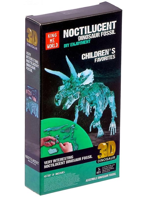 Пазл 3D «Трицератопс»