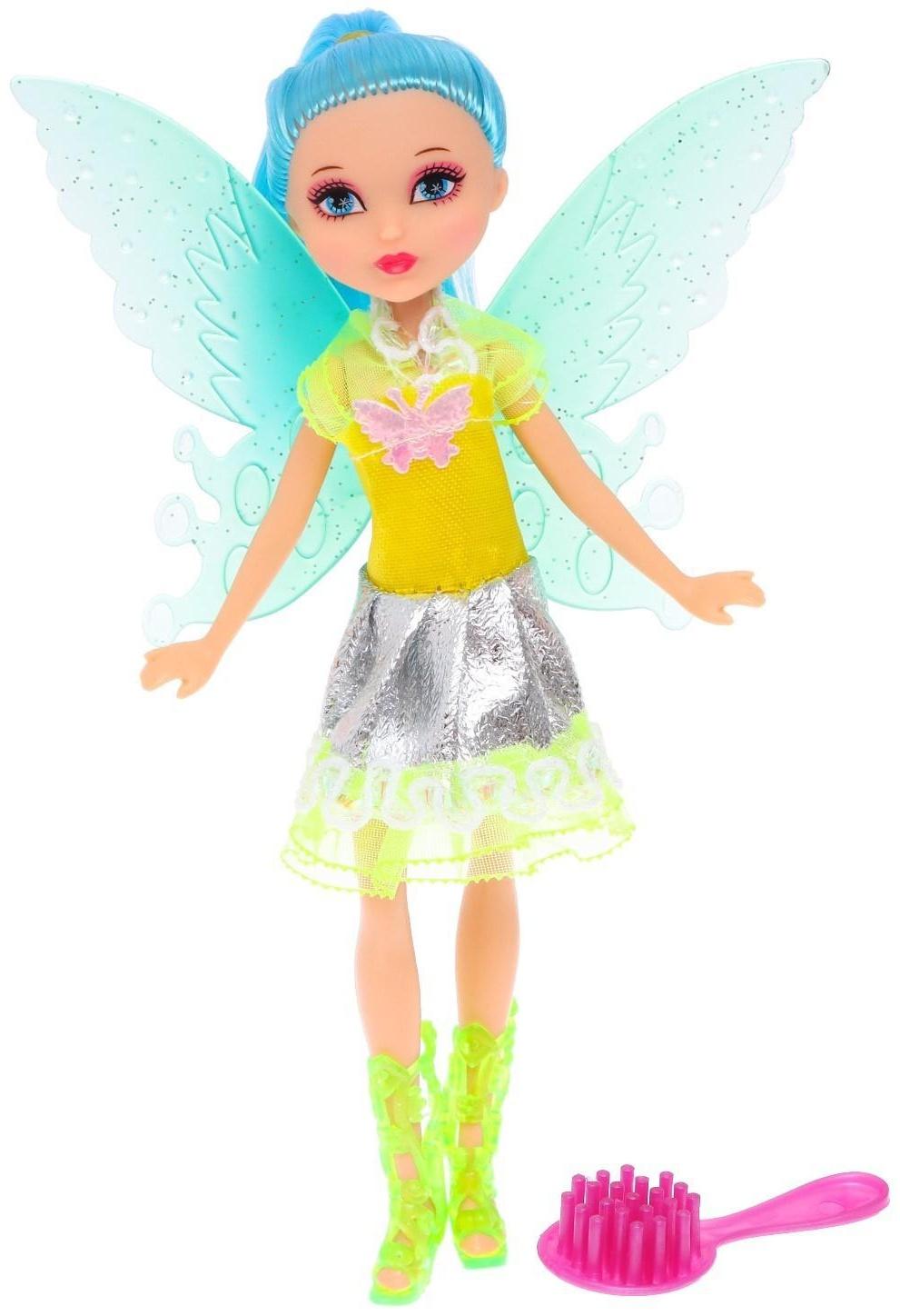 Кукла «Бабочка» в платье, с аксессуарами, МИКС