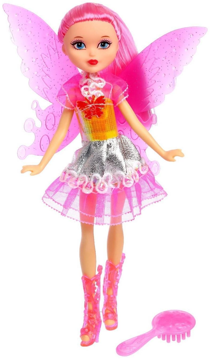 Кукла «Бабочка» в платье, с аксессуарами, МИКС