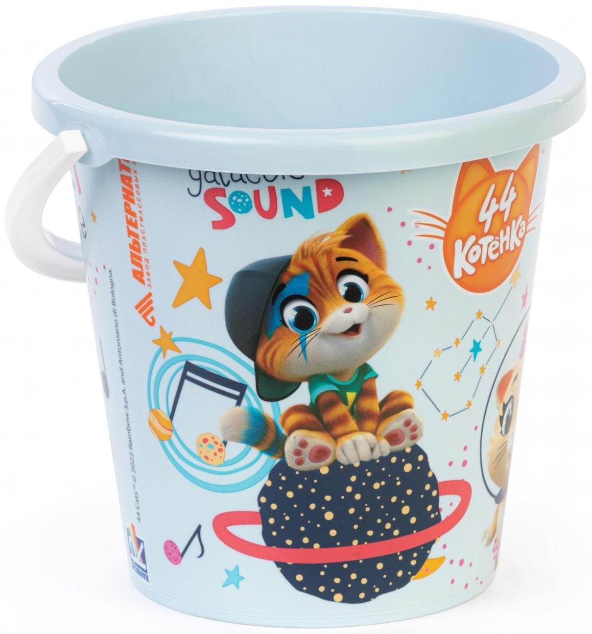 Ведро детское «44 котёнка», 1,5 л.