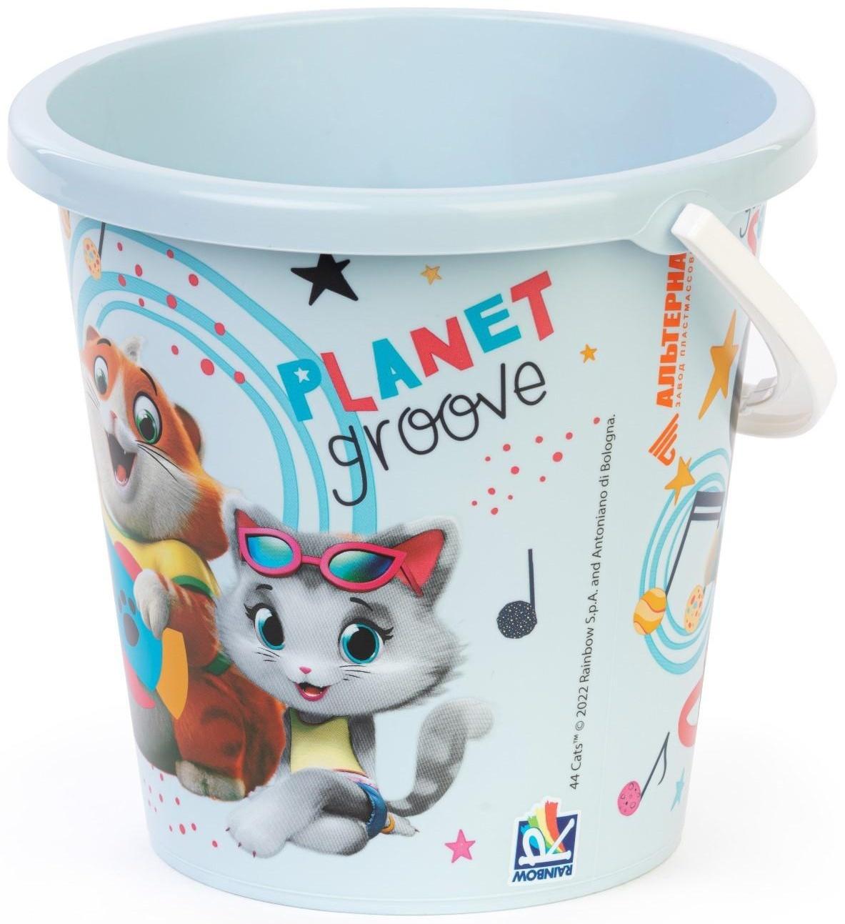 Ведро детское «44 котёнка», 1,5 л.