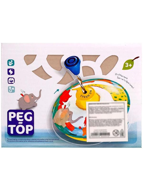 Юла «Милые зверята»