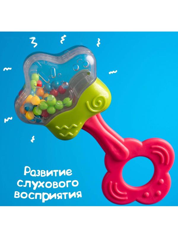 Набор погремушек «Сладости» с прорезывателем, 3 шт