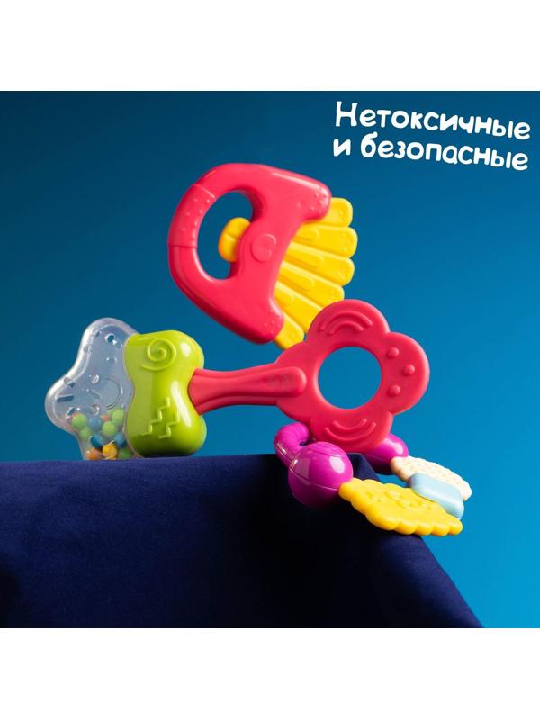 Набор погремушек «Сладости» с прорезывателем, 3 шт
