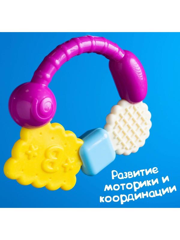 Набор погремушек «Сладости» с прорезывателем, 3 шт