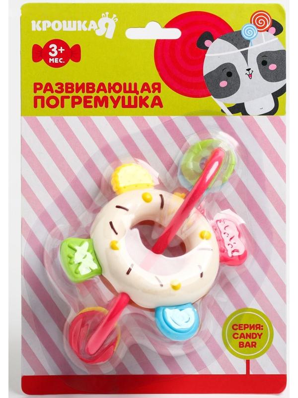 Погремушка «Пончик» с прорезывателем, цвет МИКС
