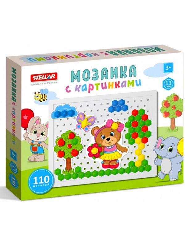 Мозаика с картинками, 110 деталей, диаметр 13 мм