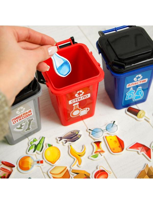 Сортер «Раздельный сбор мусора»