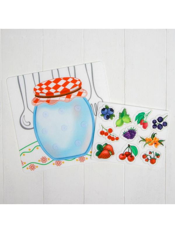 Набор из фетра «Ягодное варенье»