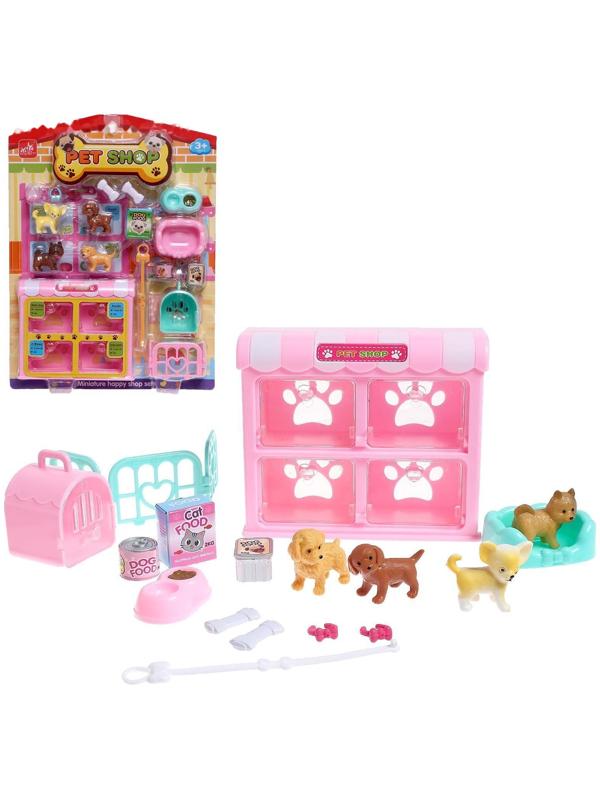 Набор игровой «Зоомагазин» с питомцами, с аксессуарами
