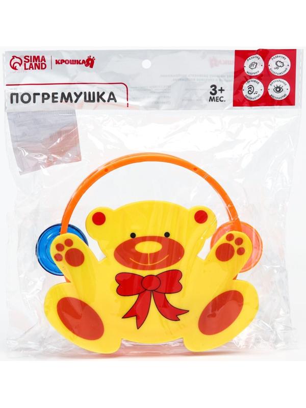 Погремушка - бубен «Животные», виды МИКС